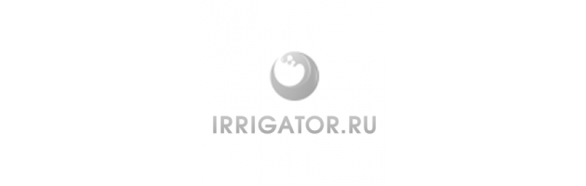 Стерилизатор RL 01